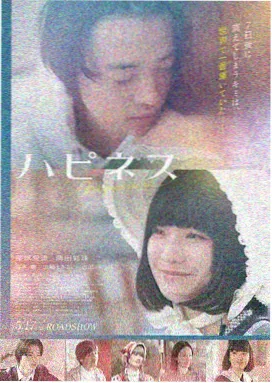 珍藏老电影